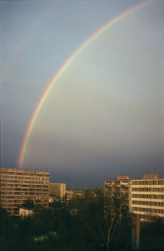 sídliště Prosek, Praha, Vysočanská, Prosecká, duha